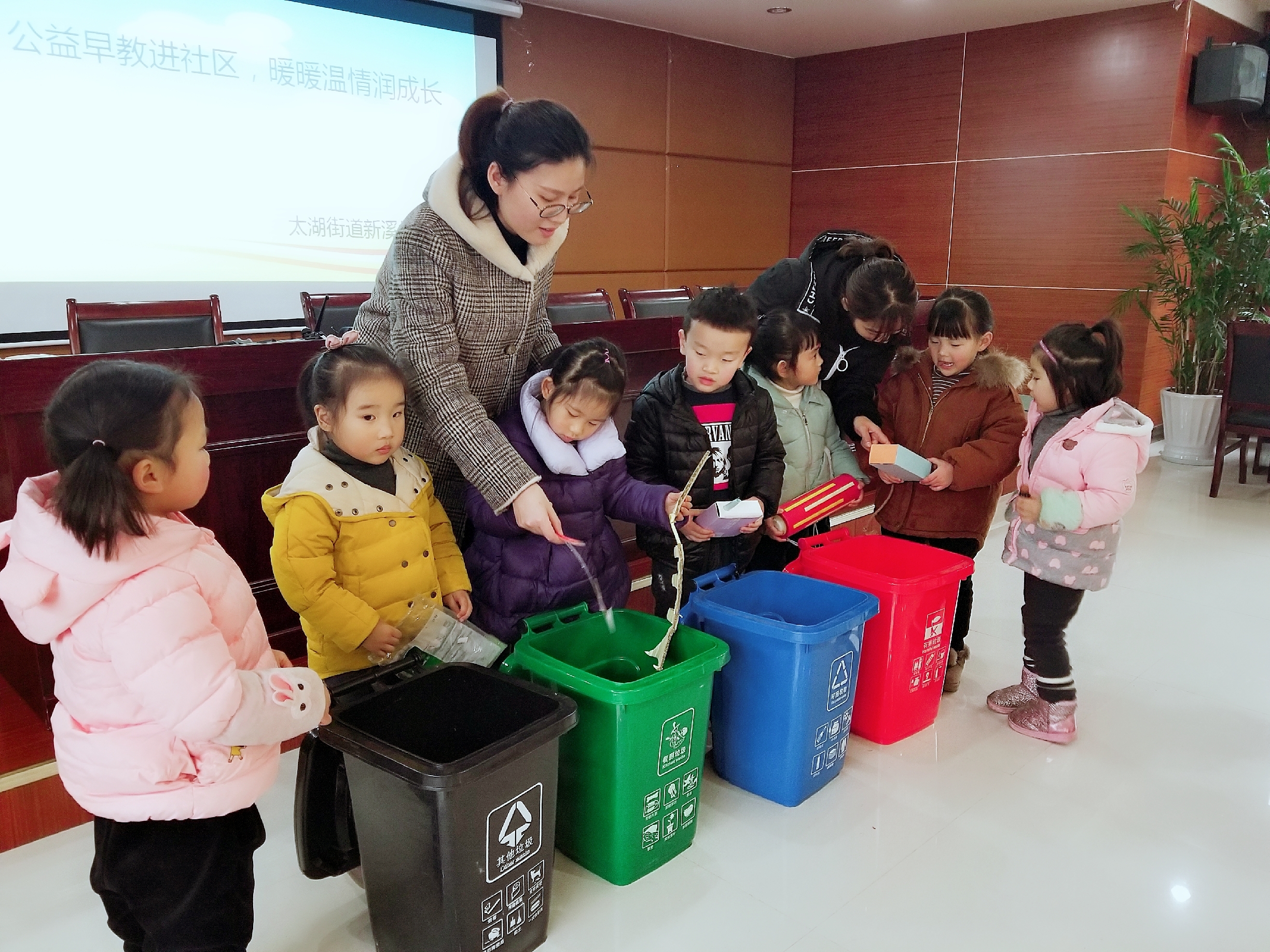 微信图片_20190116091653