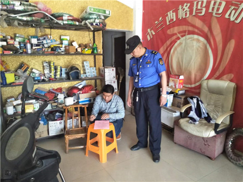 微信图片_20180423083814 微信图片_20180423083814