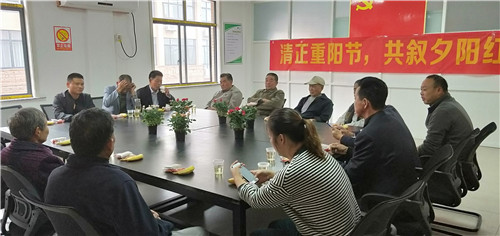 微信图片_201810170937311