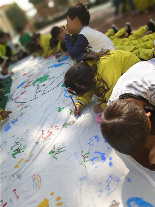 IMG_20180420_091921 IMG_20180420_091921